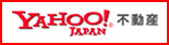 YAHOO!JAPAN不動産